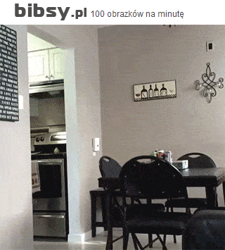 Не раздражай