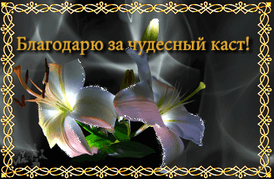 0_207b3_701f97f0_L