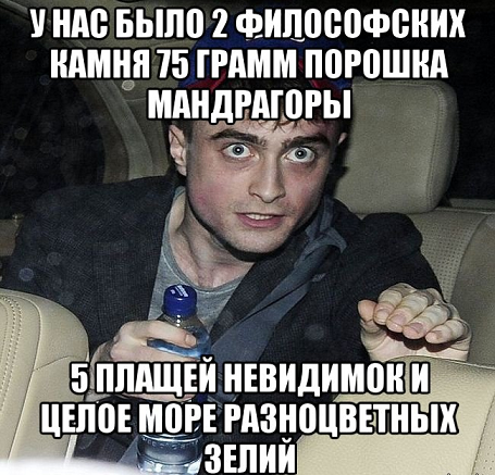 redkliff_24533575_orig_