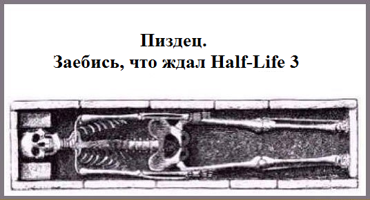 2475531