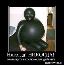 названия