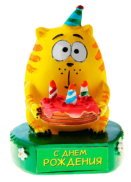 figurka-zhivtnogo-kot-800x0-450