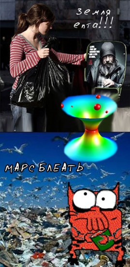 озоновая-дыра