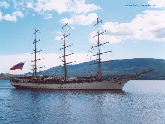 Магаданская Надежда