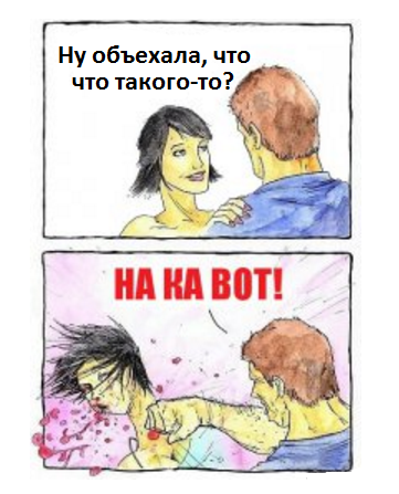 bgfnbfgewr