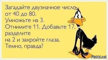 15841202_237267886697064_1498342680_n