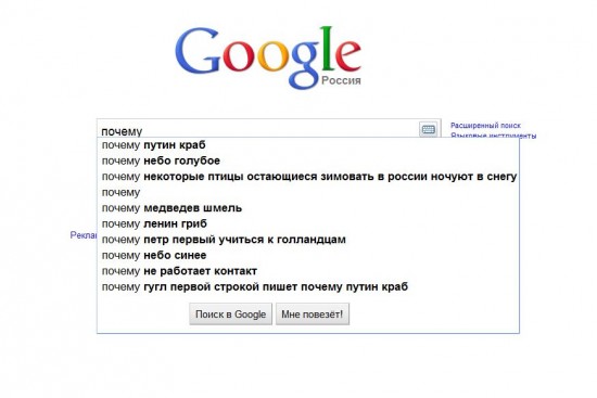 Снимок