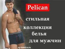 menvesnz