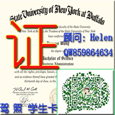 {美国ASU毕业证}%存档可查【加拿大ALBERTA学历认证】qw859864634加国原版办理ALBERTA毕业证ALBERTA成绩单/学生卡/真实回国证明、办理阿尔伯塔大学毕业证 THE UNIV