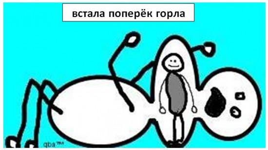 post-3-12920586727408