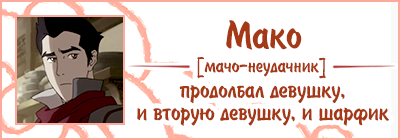 Mako1