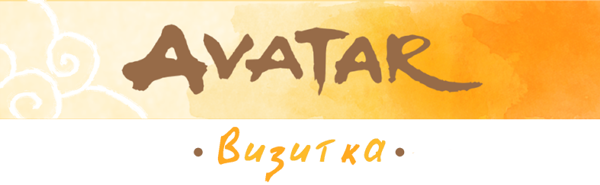 Banner_vizitka3