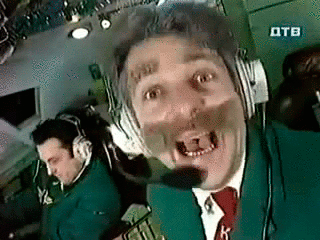 крутое пике