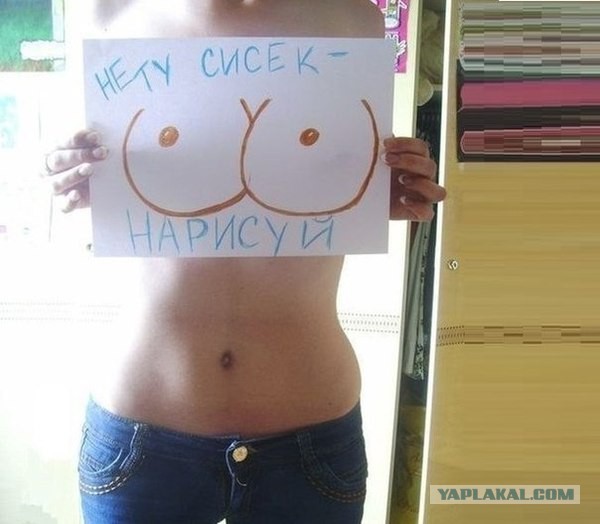 9190484