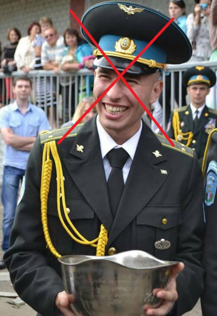 Ukro200_3
