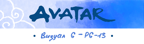 Banner_Vizual_1