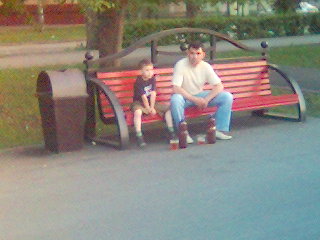 KEMEROVO K300i - 030