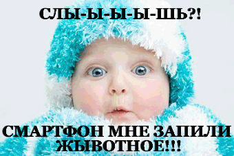 sopli-u-godovalogo-rebenka_1