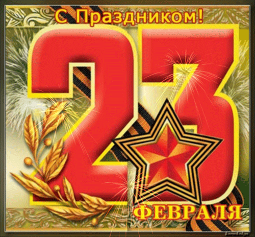 23-koreckolga-1