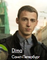 экрана 2017-02-22 в 10.52.17