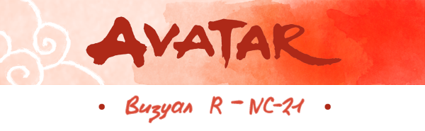 Banner_vizual2
