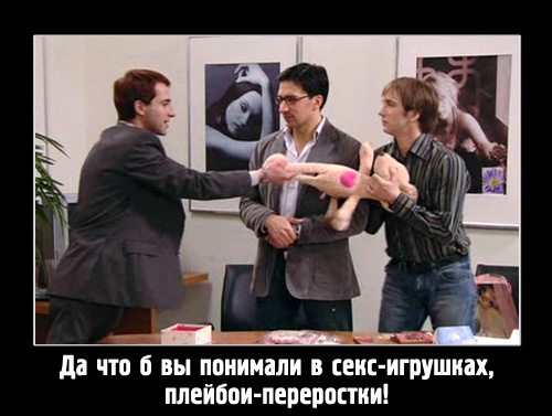 00_демка02