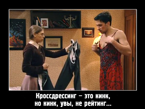 00_демка05