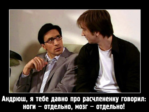 00_демка07