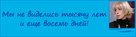 2Кристина