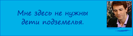 4Алекс