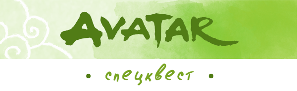 Banner_spec
