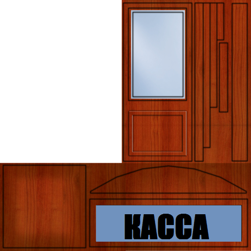 касса
