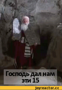-гифки-42400