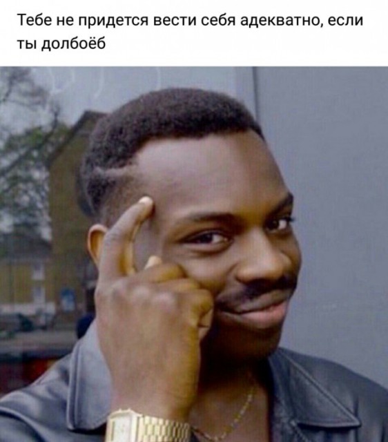 9384157
