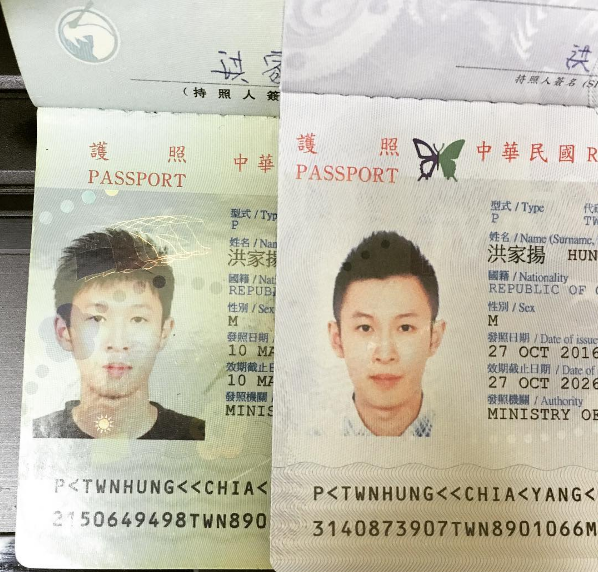 QQ/微信963983514办理英国护照passport驾照美国高仿护照驾照driver's license加拿大假护照假驾照澳大利亚护照驾照日本护照香港护照台湾护照韩国护照