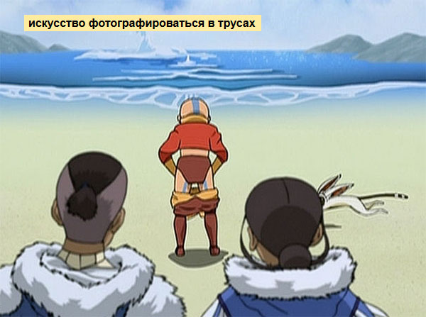 search14