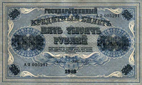 money