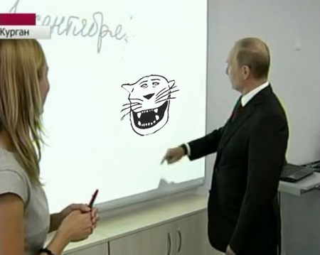 putinn123
