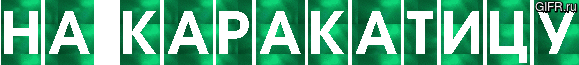 9e6d6ee310