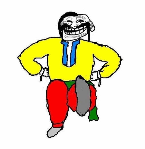 Гопак