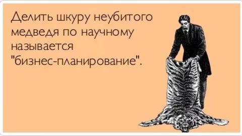 5883999ап