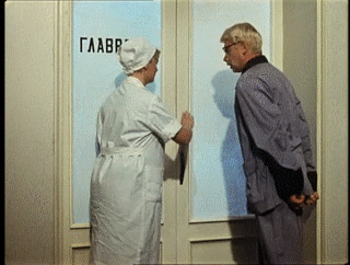 Шурик в дурдоме