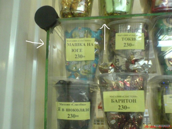 post-3-12934636732087