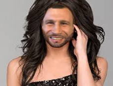 готов