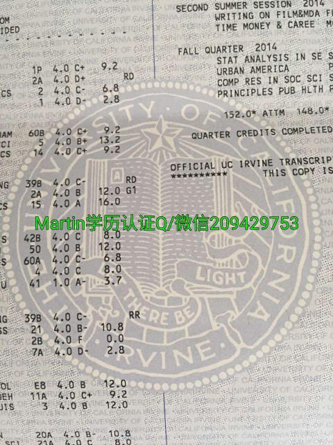 Newcastle University毕业证学历学位微信:LY76631413哪里可以办理英国纽卡斯尔大学学位学历文凭成绩单 2017学生卡/offer