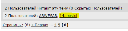 ввывыв