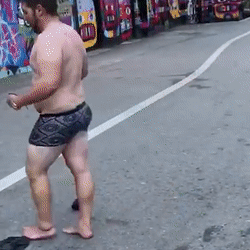 Больно конечно