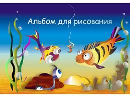 images
