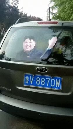 Привет Трампу