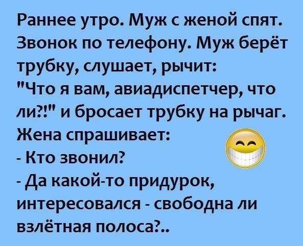названия (16)